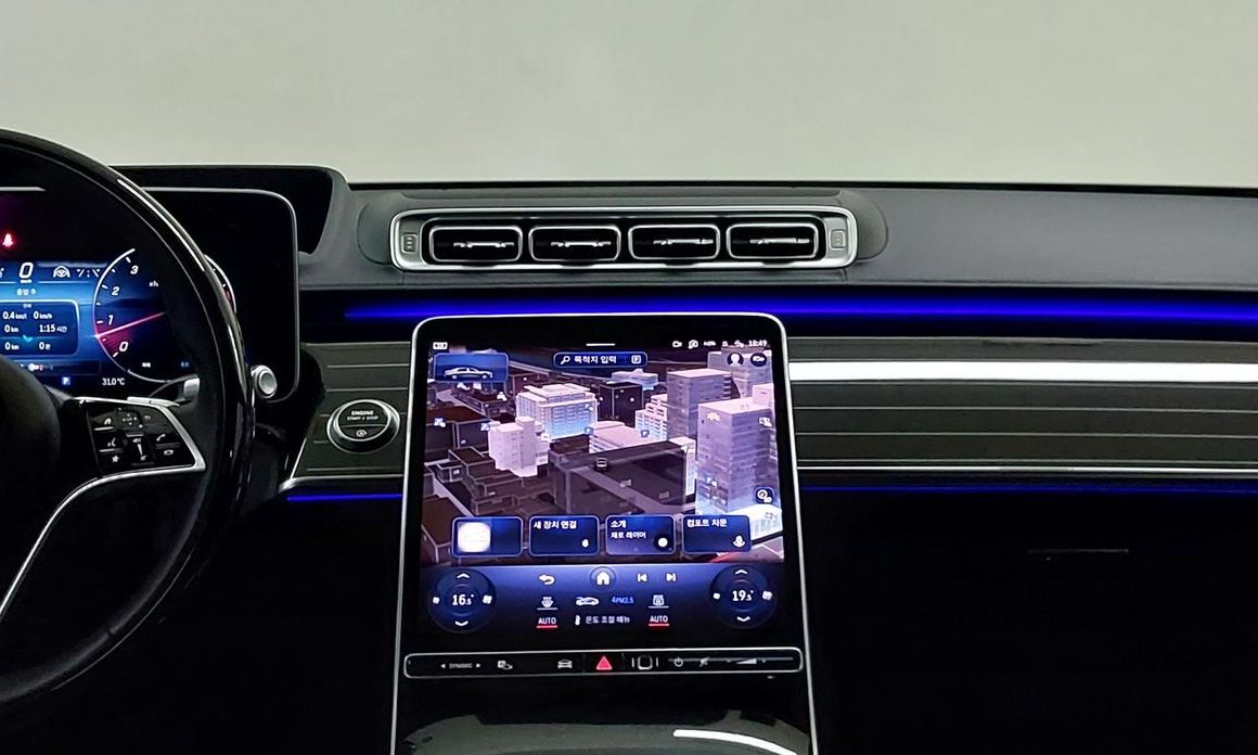 Mercedes-Benz S-Class 2023