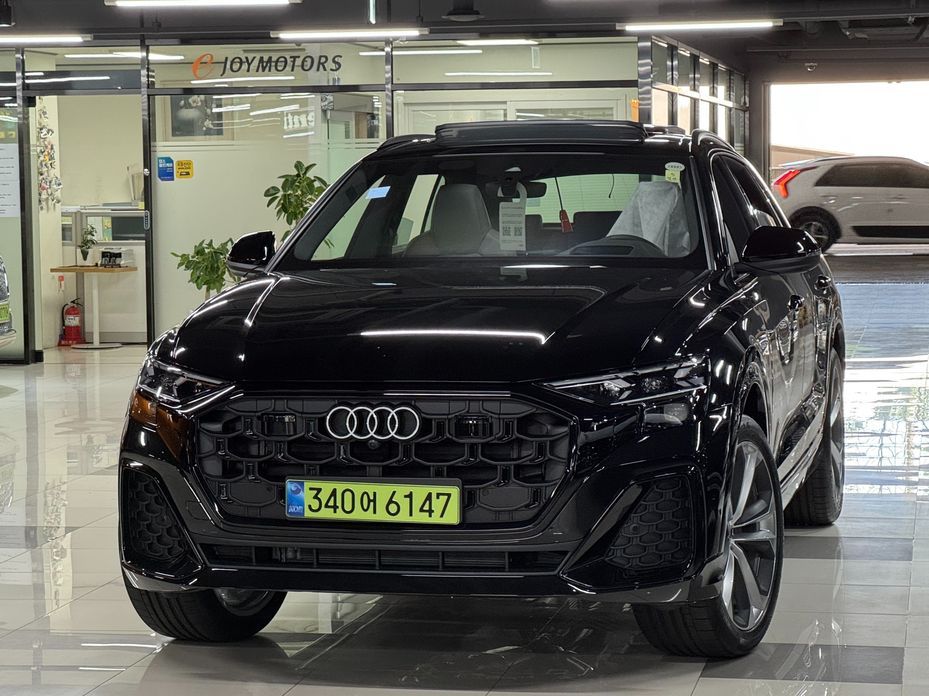 Audi Q8 2026