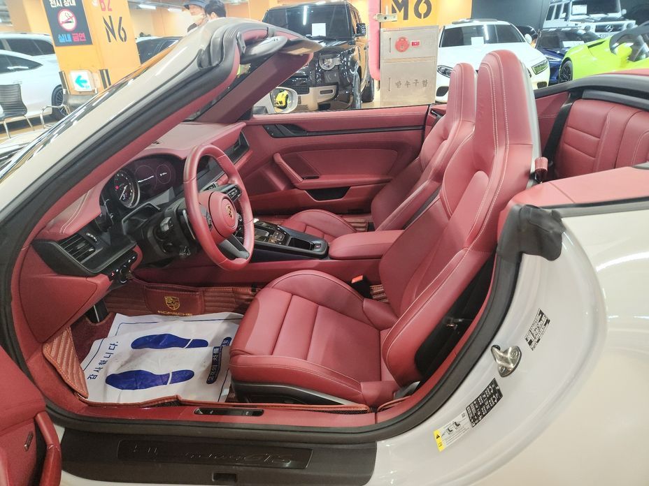 Porsche 911 2023