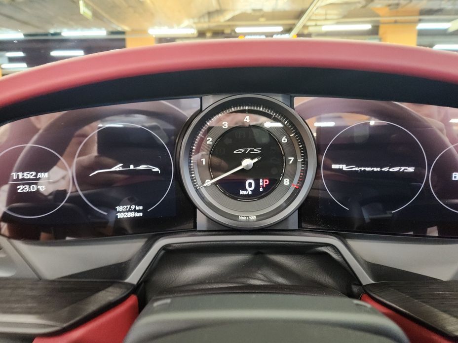 Porsche 911 2023