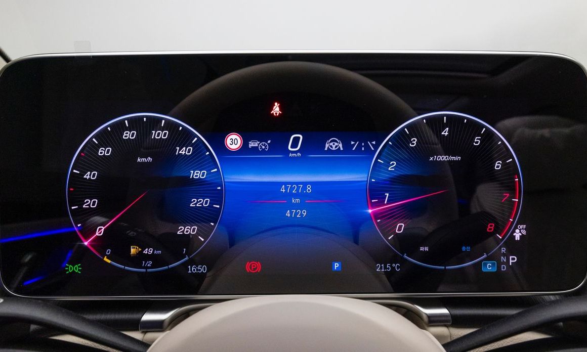 Mercedes-Benz S-Class 2026