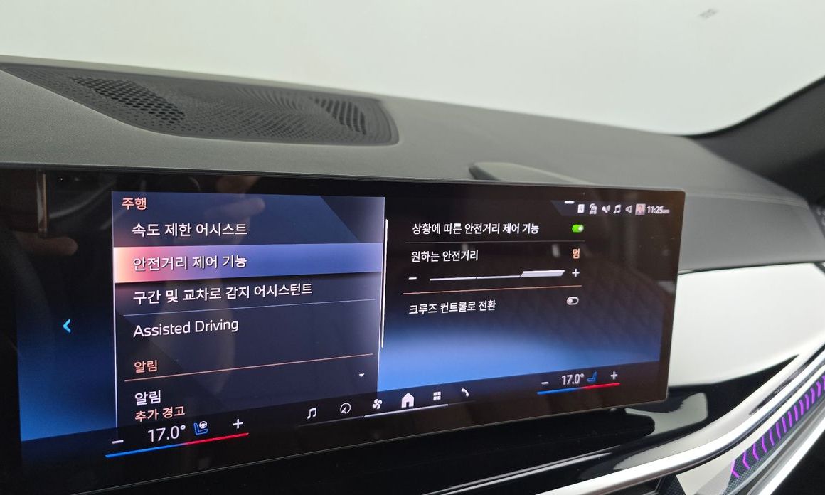 BMW X5 2025