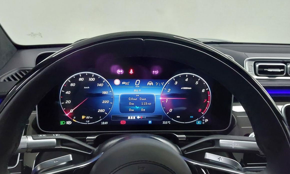 Mercedes-Benz S-Class 2023