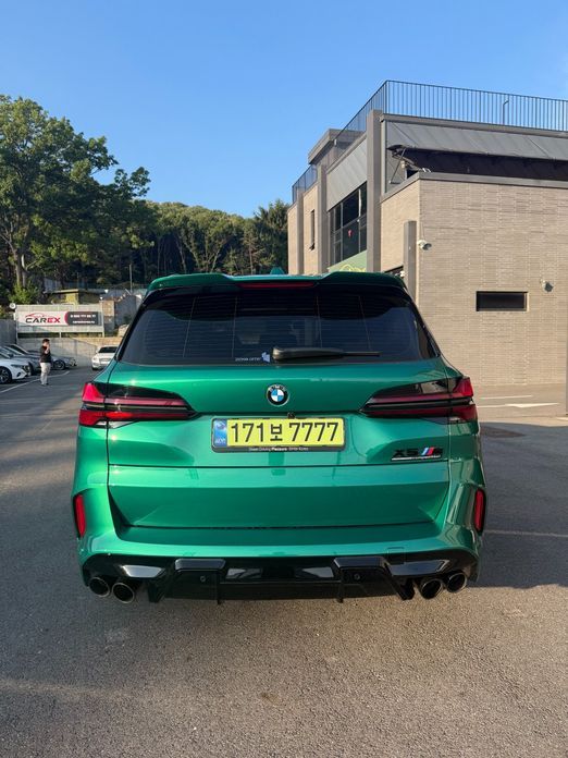 BMW X5M 2026
