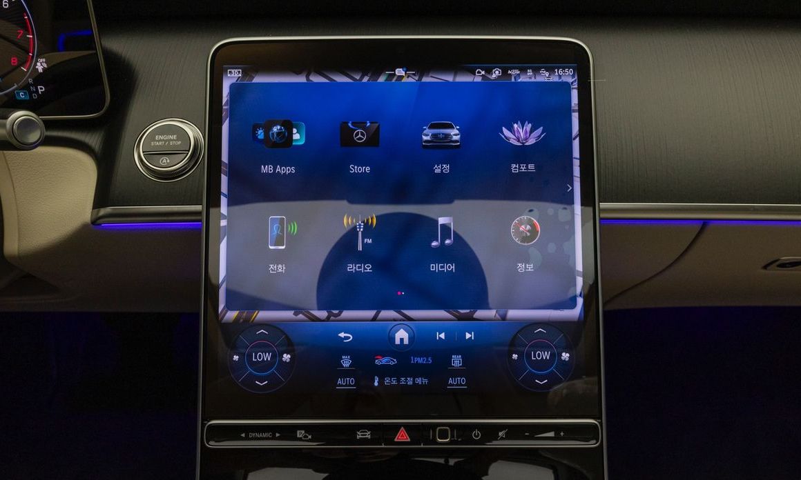 Mercedes-Benz S-Class 2026