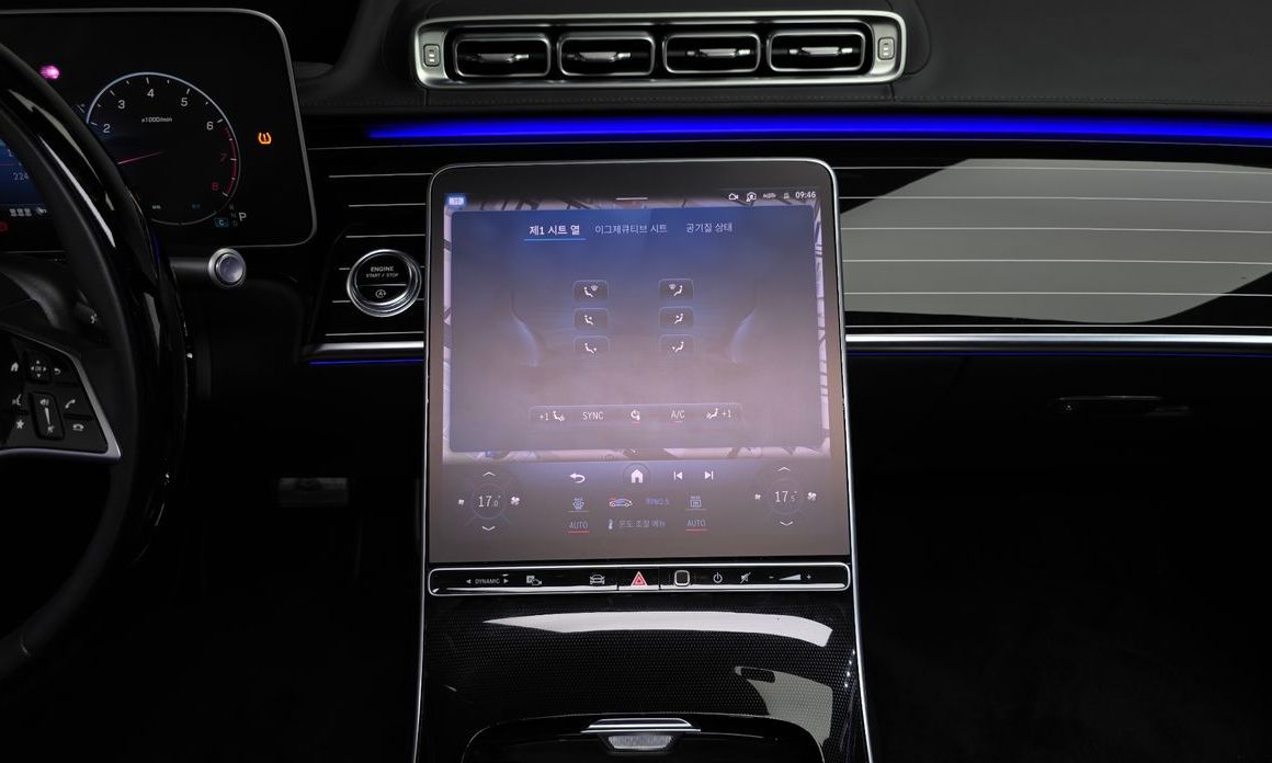 Mercedes-Benz S-Class 2023