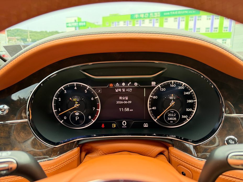 Bentley Continental 2021