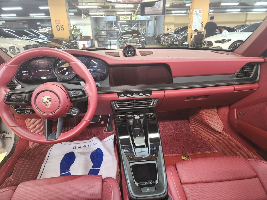 Porsche 911 2023