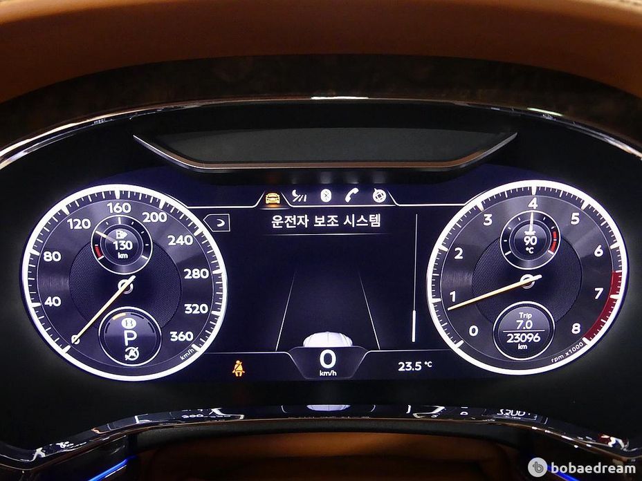 Bentley Flying Spur 2023