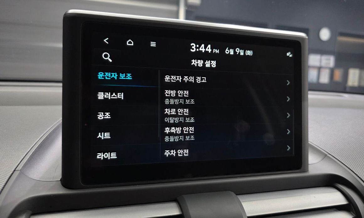 Hyundai Casper 2023