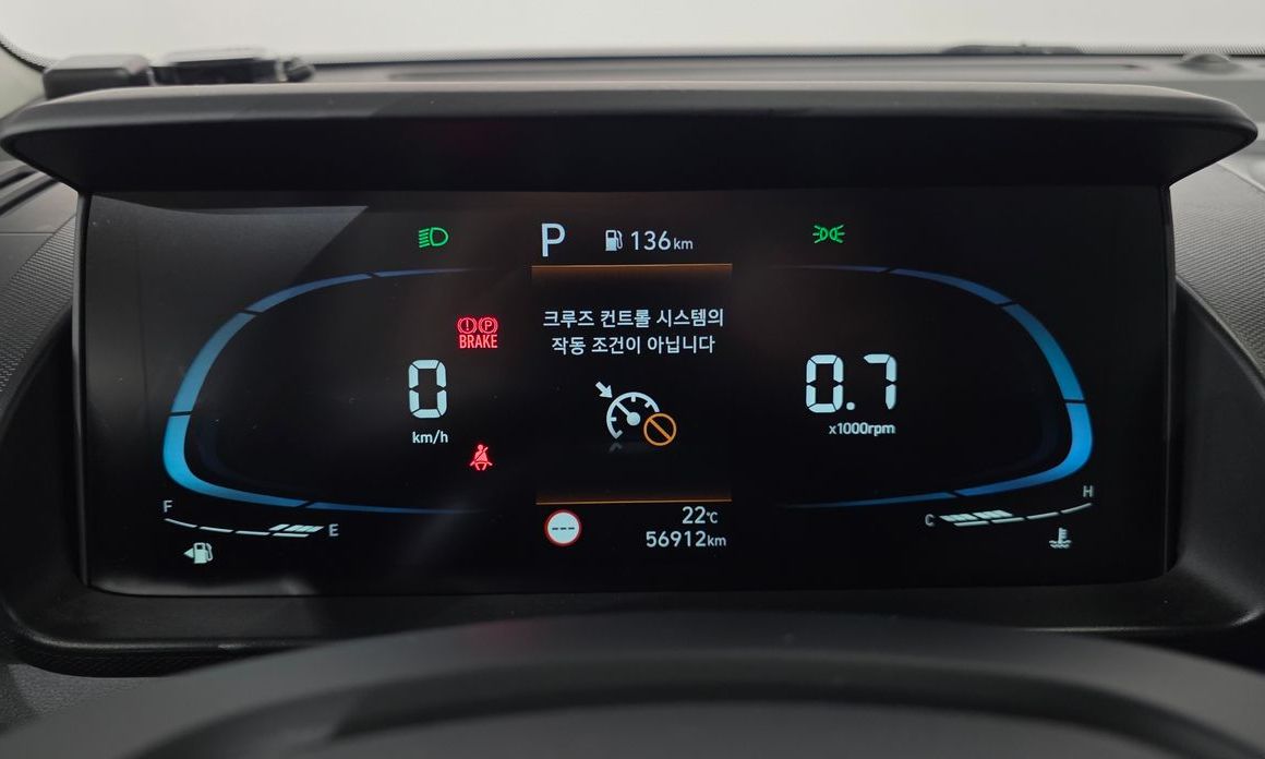 Hyundai Casper 2023