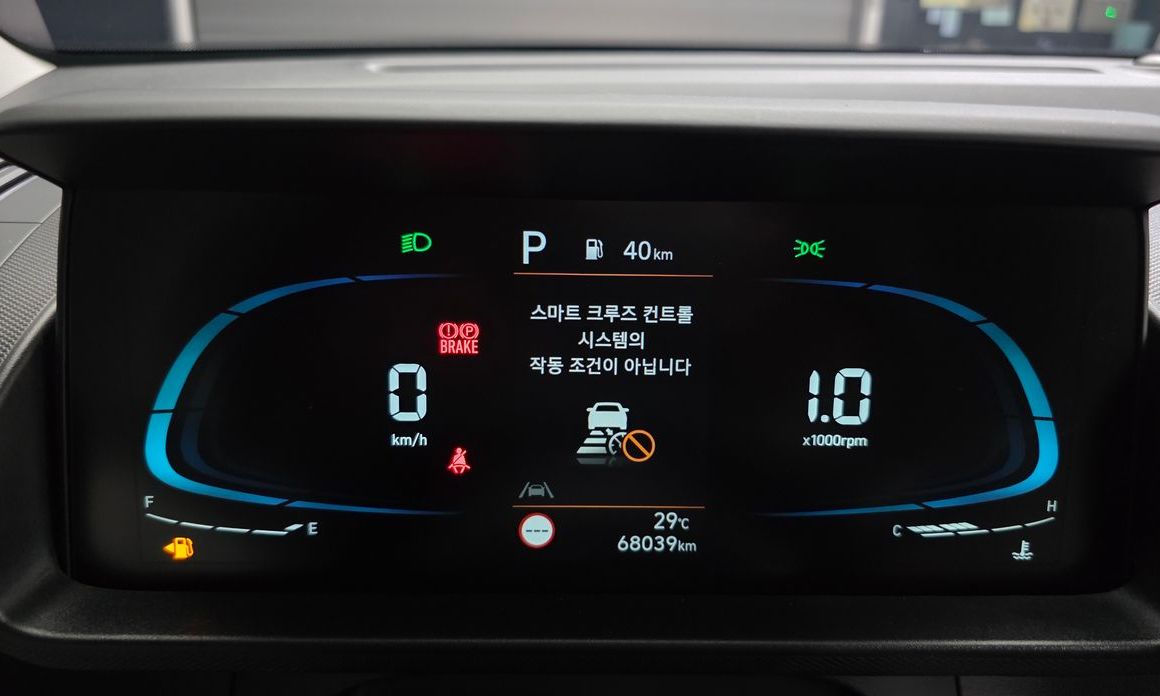 Hyundai Casper 2023
