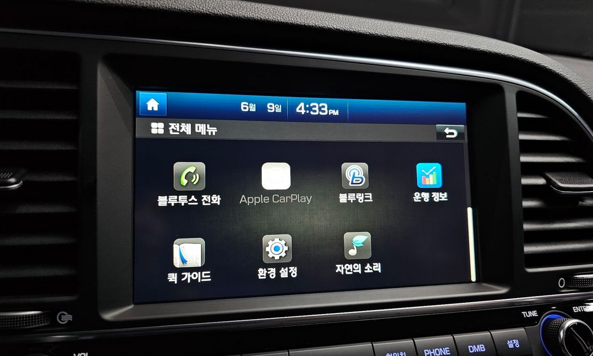 Hyundai AVANTE 2017