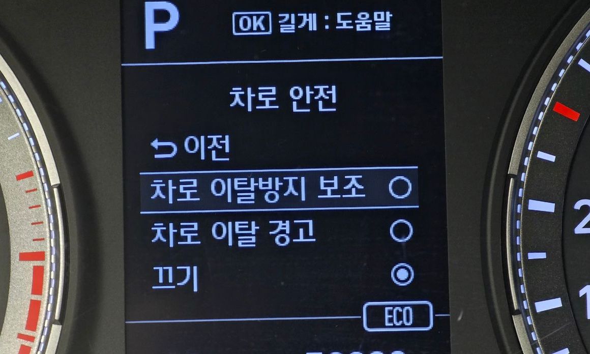 Hyundai Venue 2022