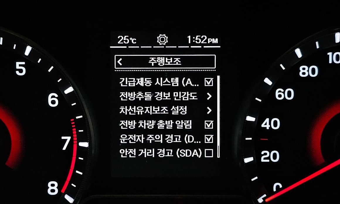 KG_Mobility_Ssangyong TIBOLI 2021