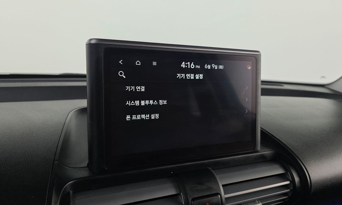 Hyundai Casper 2023