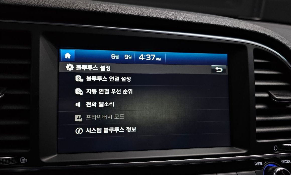 Hyundai AVANTE 2017