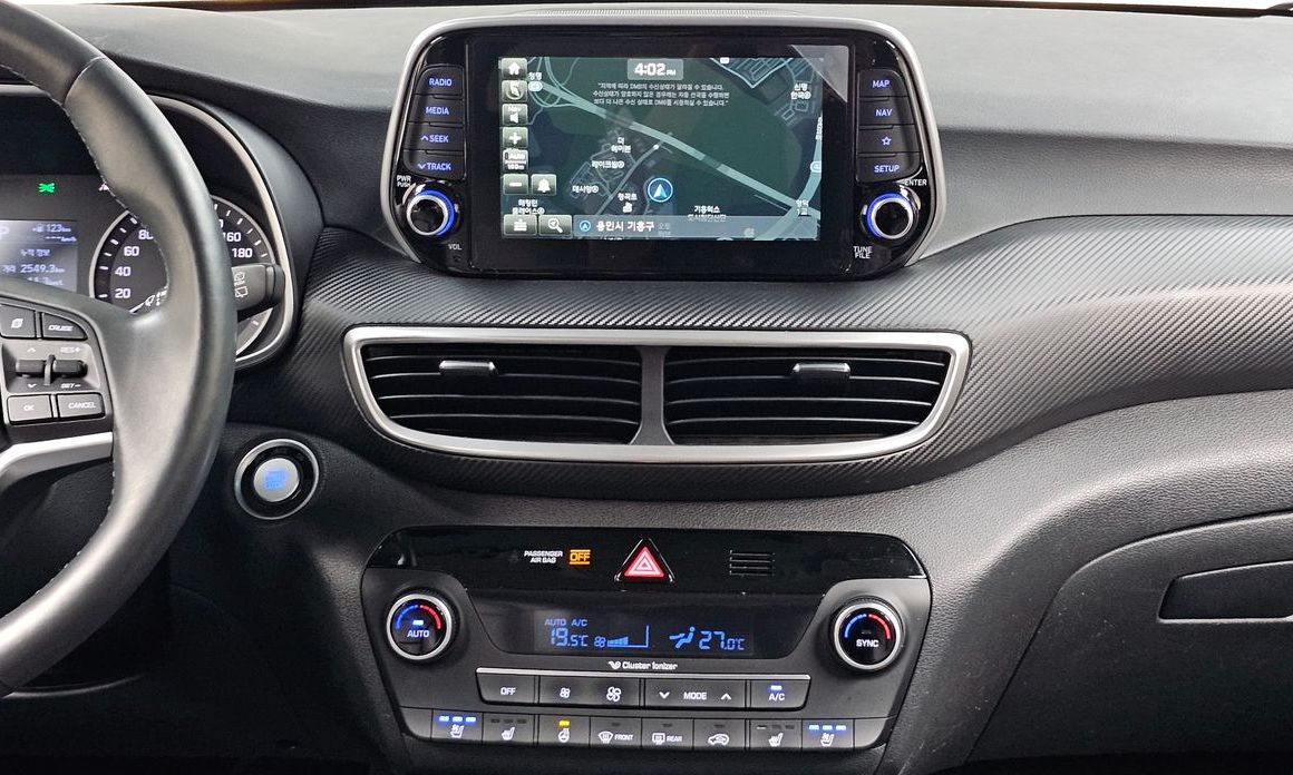 Hyundai Tucson 2020