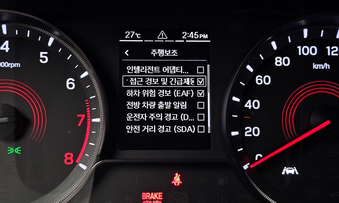 KG_Mobility_Ssangyong KORANDO 2022