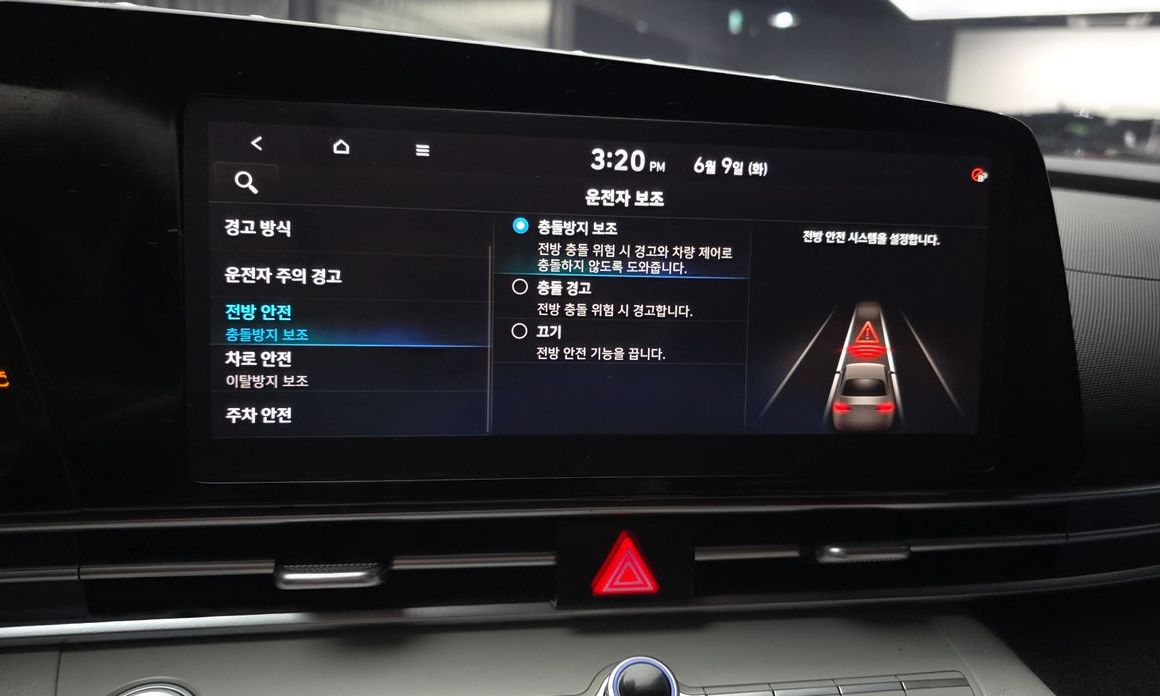 Hyundai AVANTE 2021