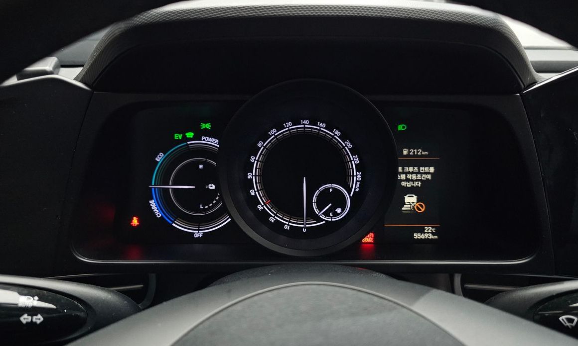 Hyundai AVANTE 2023