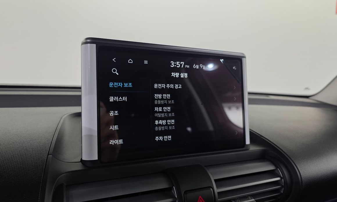 Hyundai Casper 2024