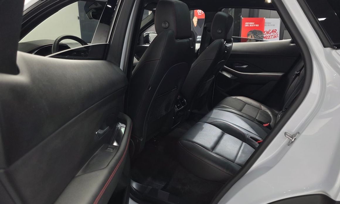 Jaguar E-PACE 2020