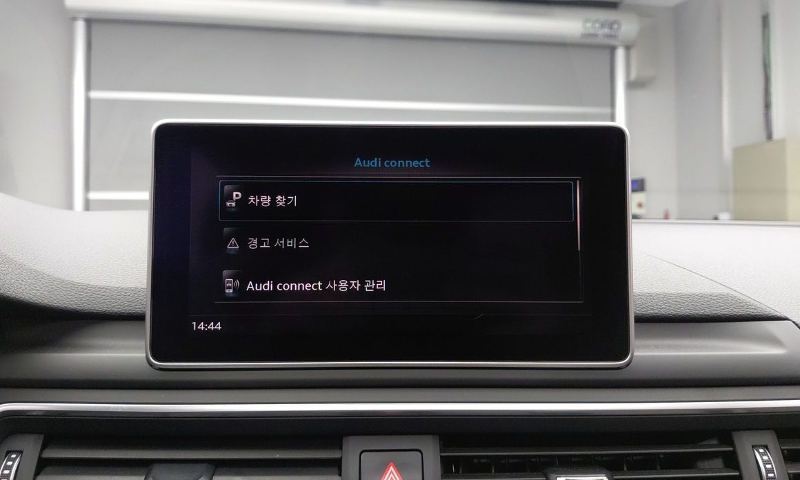 Audi A4 2019
