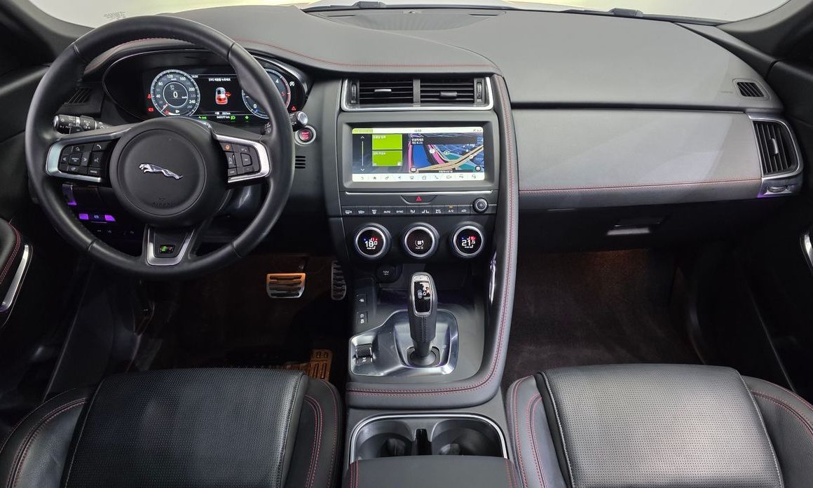 Jaguar E-PACE 2020