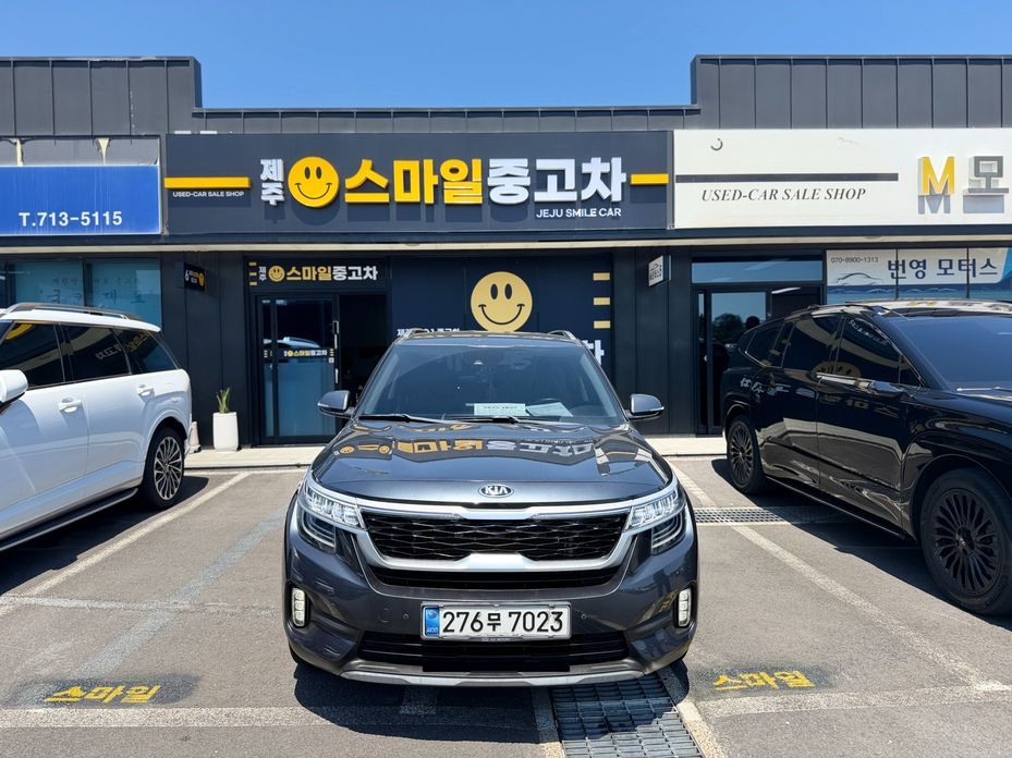 Kia Seltos 2022