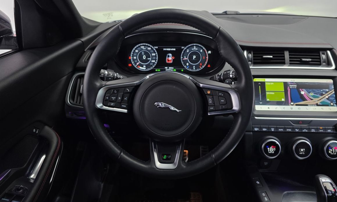 Jaguar E-PACE 2020