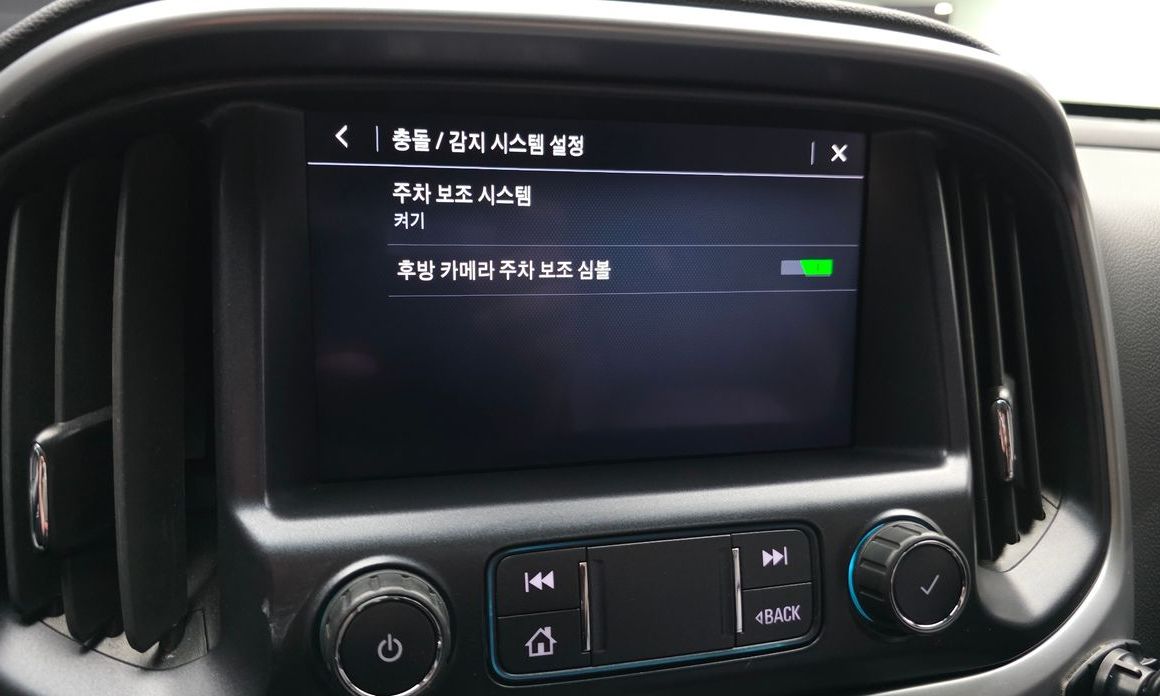 ChevroletGMDaewoo Colorado 2022