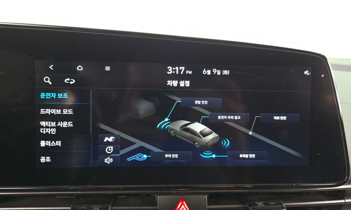 Hyundai AVANTE 2022