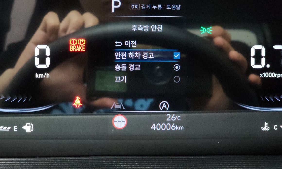 Hyundai Staria 2025