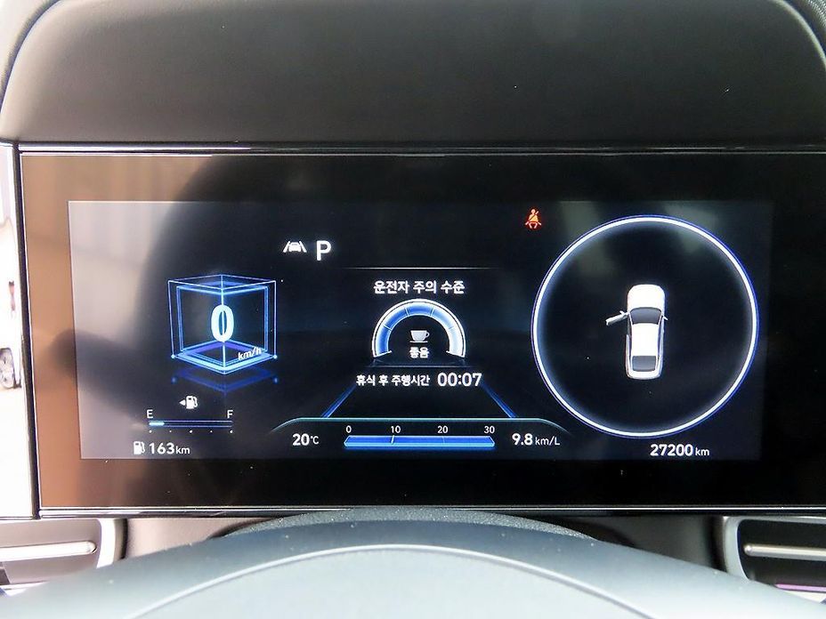 Hyundai AVANTE 2023