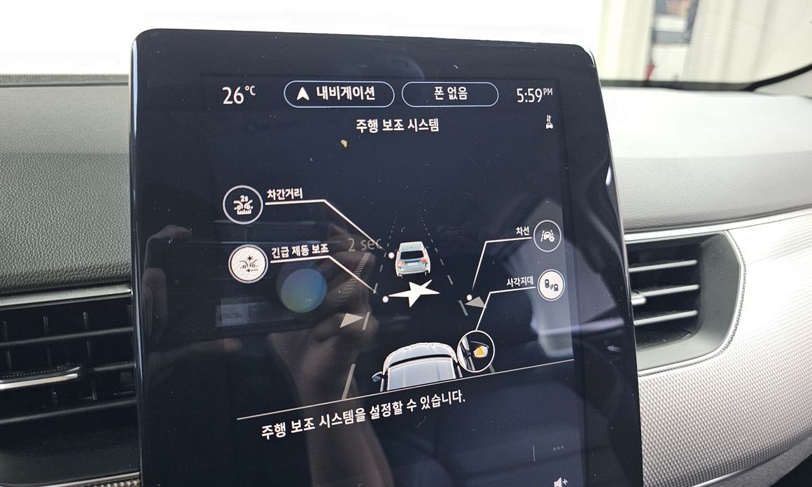 Renault-KoreaSamsung XM3 2023