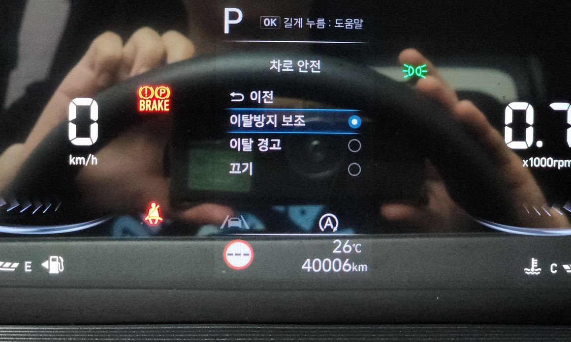 Hyundai Staria 2025