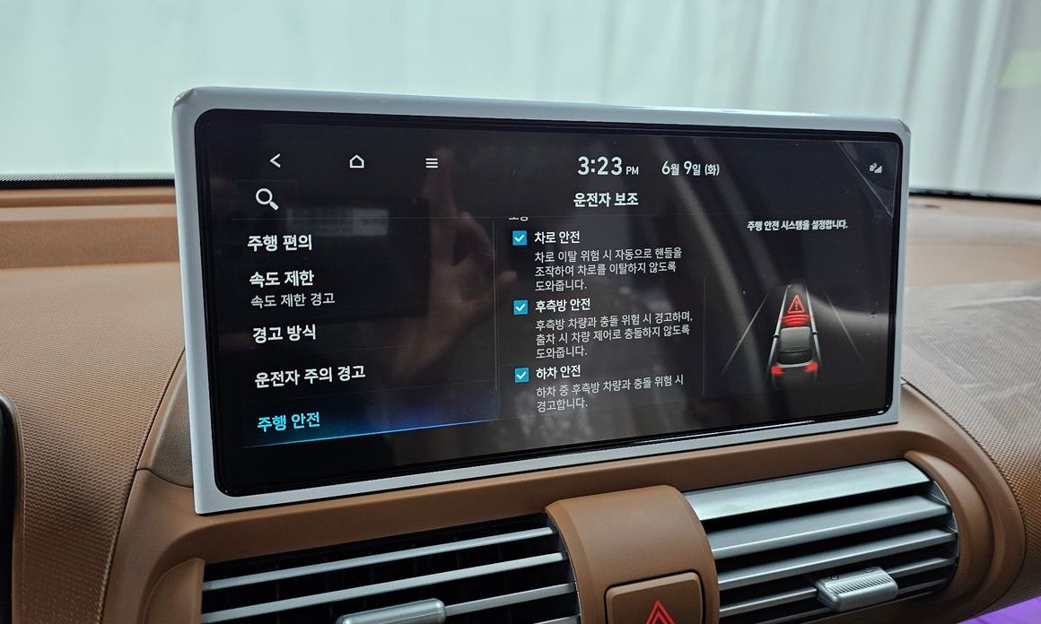 Hyundai Casper 2026