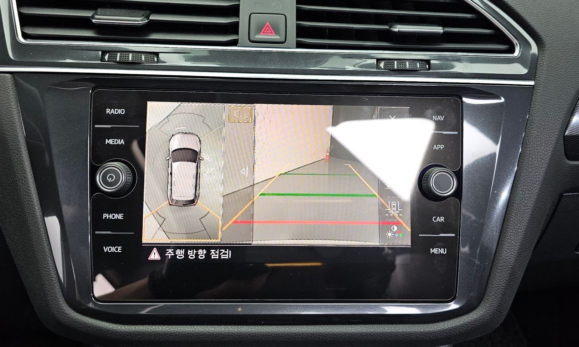 Volkswagen Tiguan 2020