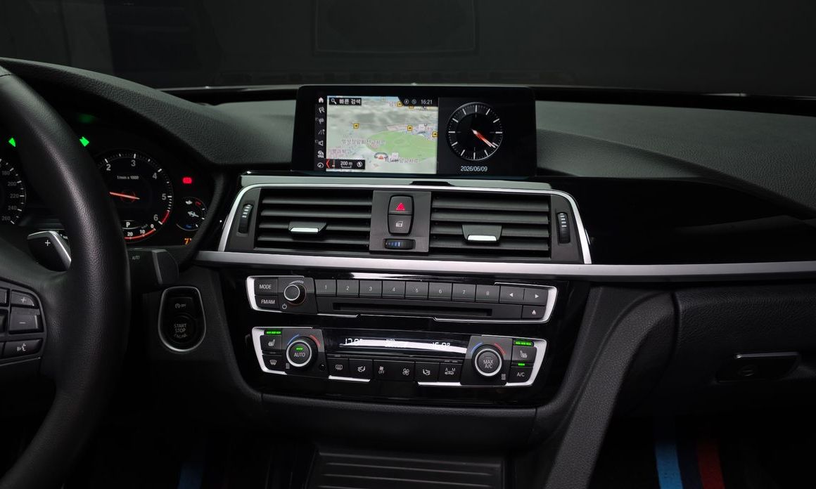 BMW Gran Turismo 2020