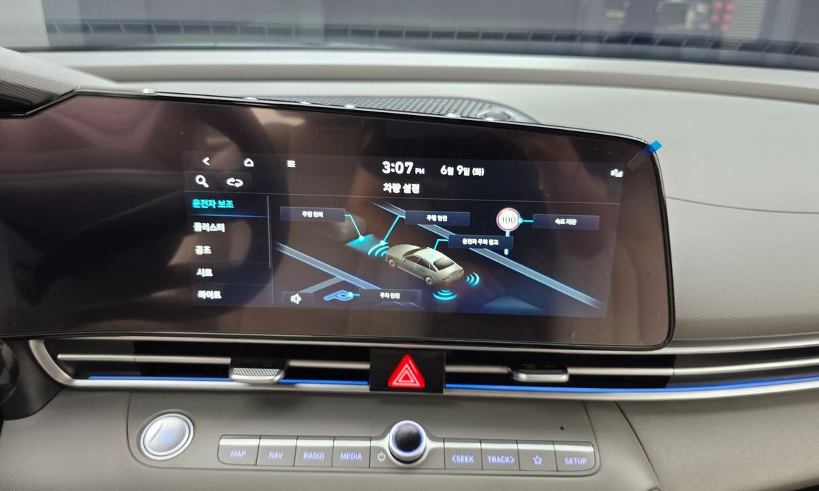 Hyundai AVANTE 2025