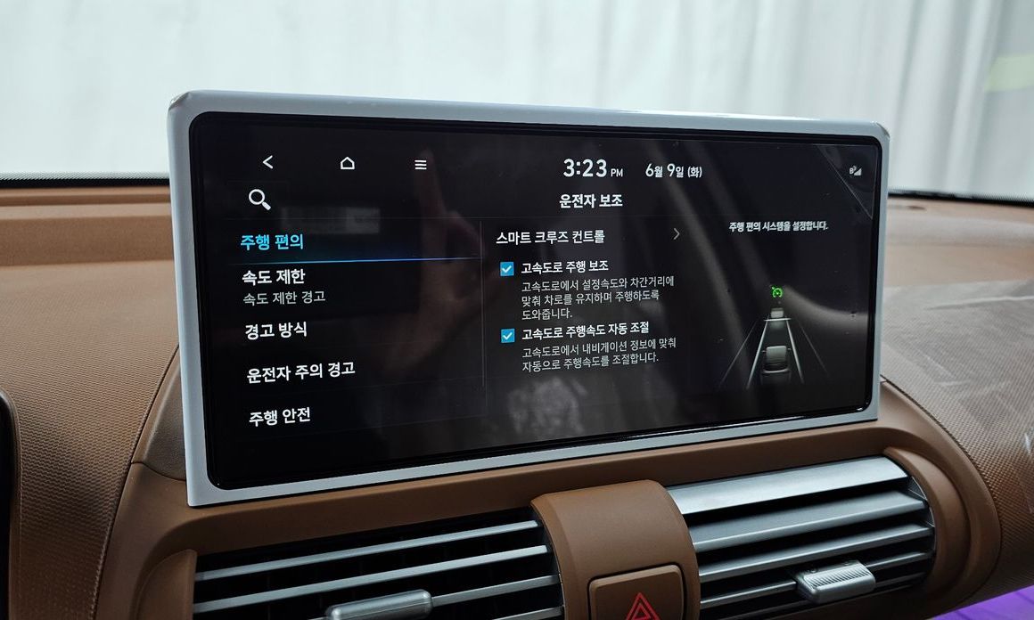Hyundai Casper 2026