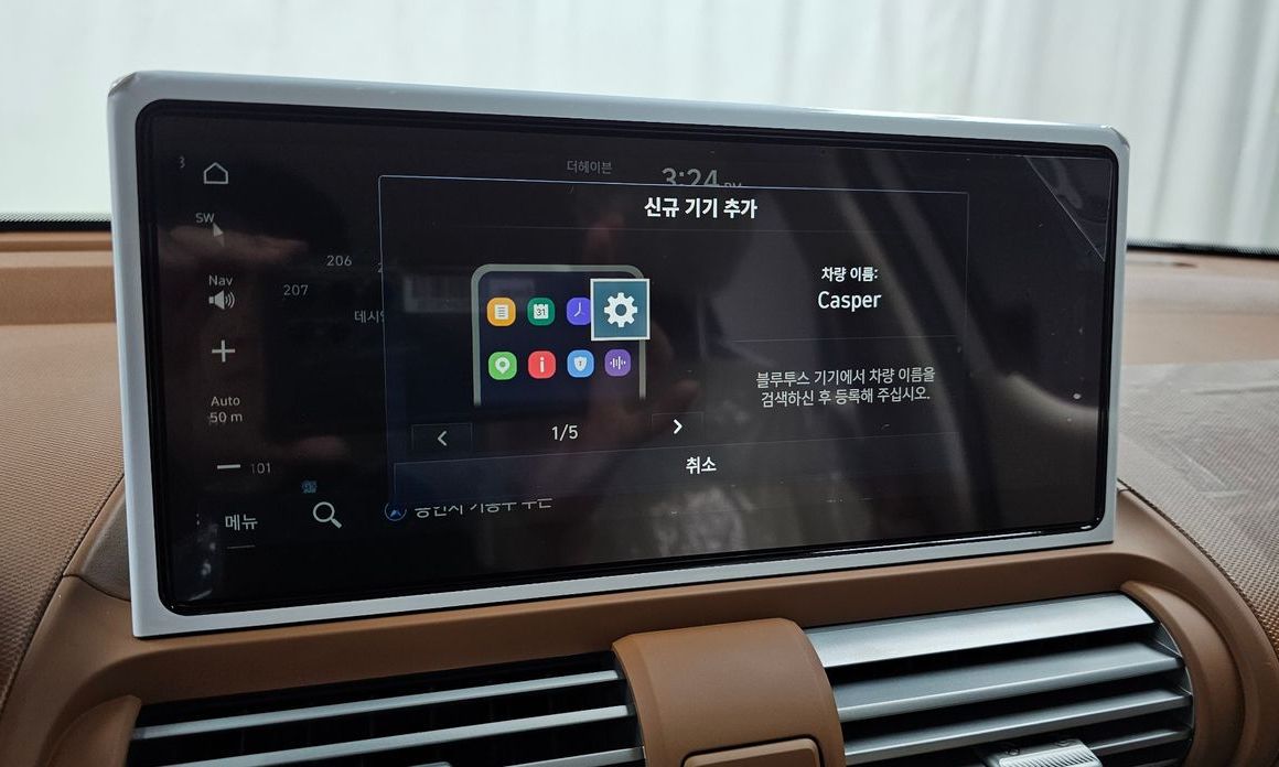 Hyundai Casper 2026