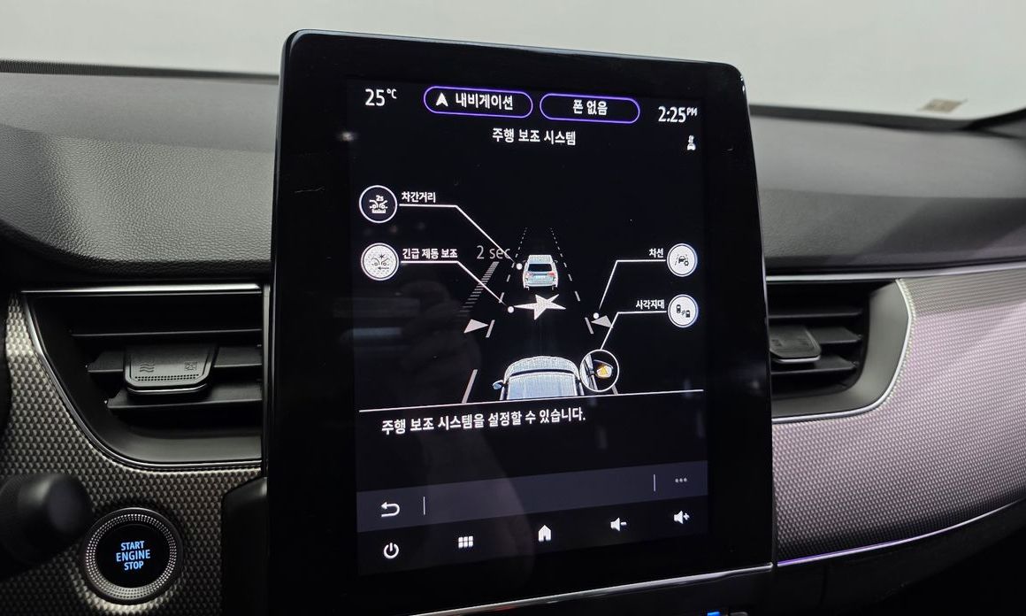 Renault-KoreaSamsung Arkana 2025