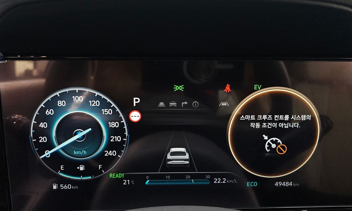 Hyundai AVANTE 2024