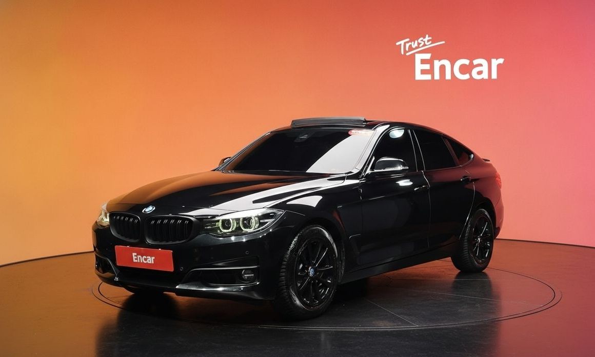 BMW Gran Turismo 2020