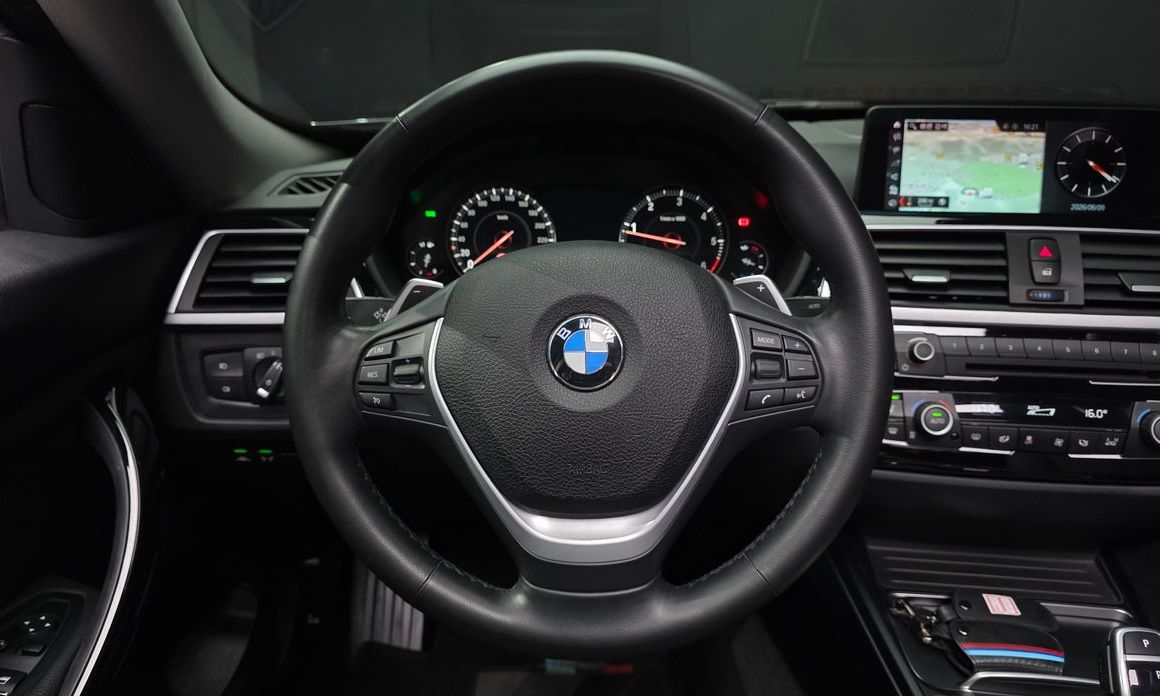 BMW Gran Turismo 2020