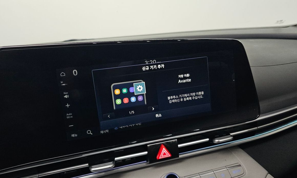 Hyundai AVANTE 2022