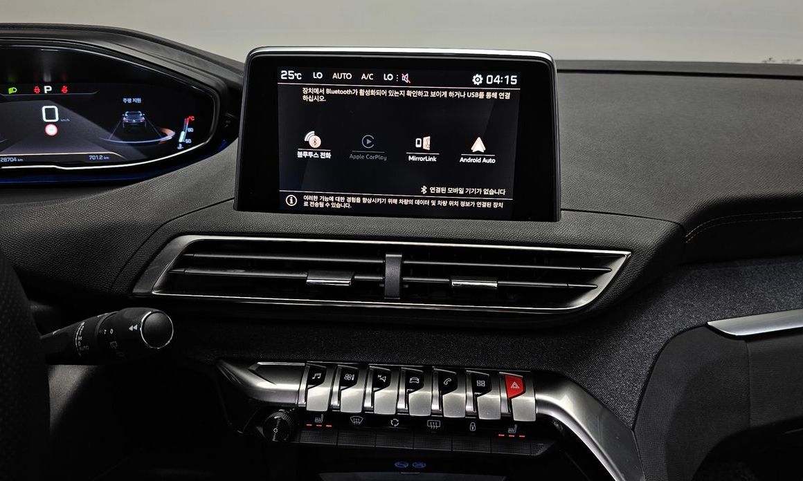Peugeot 3008 2020