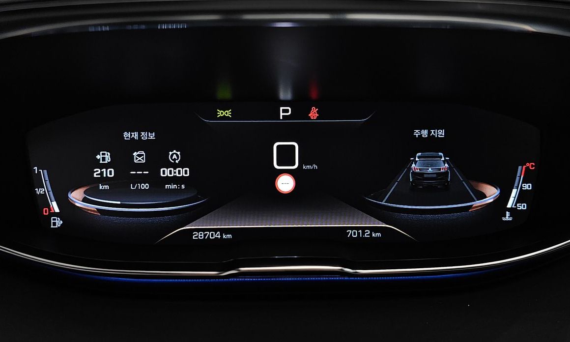 Peugeot 3008 2020